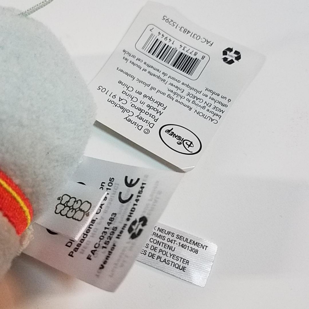 Tsum Tsum plush - Picture 8 of 11